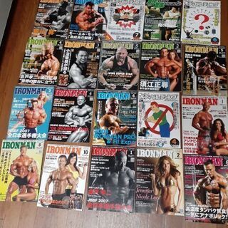ボディビルディング&アイアンマン雑誌　＊配達無料の画像
