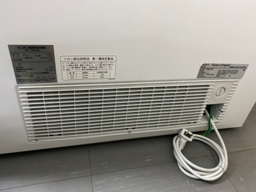 冷凍庫　ストッカー　2つ目　お取引先確定いたしました
