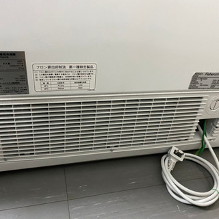 冷凍庫 ストッカー 2つ目 お取引先確定いたしました