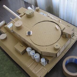 「ねこ戦車」　ダンボール製の画像