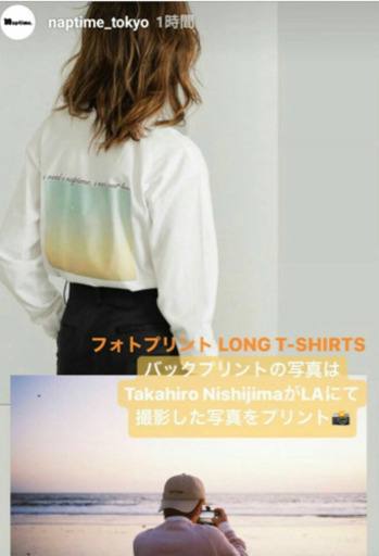 AAA Nissy 西島隆弘