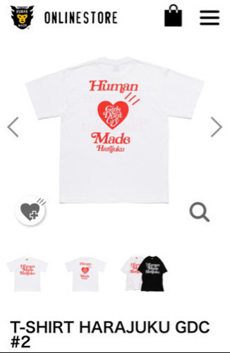 限定Tシャツ　Girls Don't Cry × Human made 