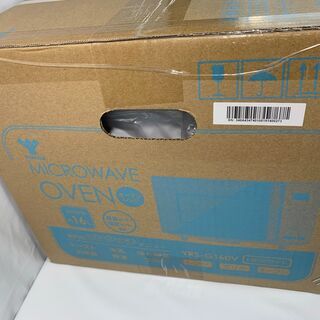 ヤマゼン 未使用品 オーブンレンジ YRS-G160V(W)の画像