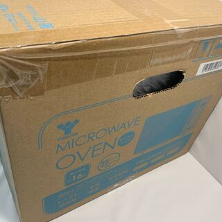 ヤマゼン 未使用品 オーブンレンジ YRS-G160V(W)の画像