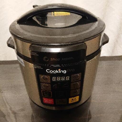 ショップジャパン★クッキングプロ★中古★美品★動作確認済み★箱無し ★容量3.2L ★レシピ本付き