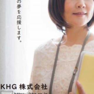 【とにかくガッツリ稼ぎたい】高収入ハイブリッド宅配ドライバー大募...