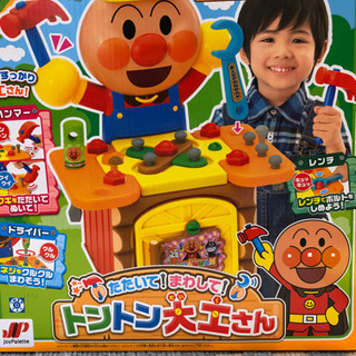 アンパンマン　トントン大工さんの画像