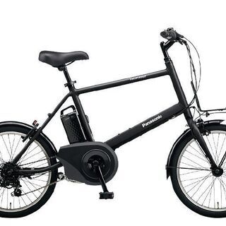 アウトレットセール　　Panasonic　電動アシスト自転車　ベ...