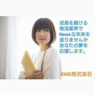 【社会人1年生も活躍中】高収入ドライバー大募集‼️【全国展開の最新システム】の画像