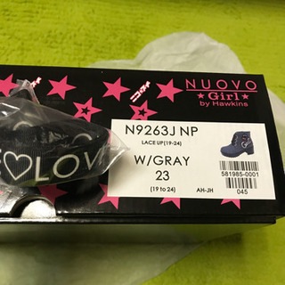 ニコプチコラボ☆ショートブーツの画像