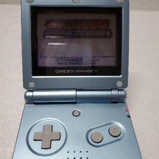ゲームボーイアドバンスSP(ブルー)