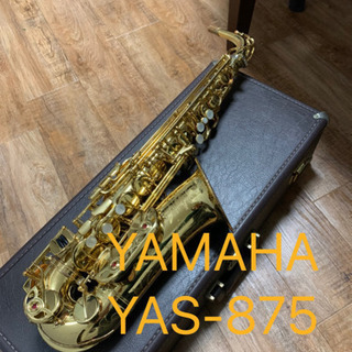 アルトサックス