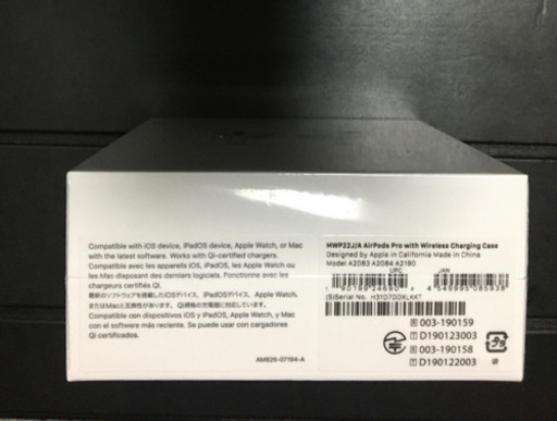airpods pro 新品 国内正規品