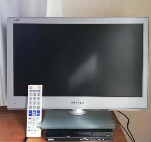 【お引き取り決定】薄型　テレビ　リモコン付き