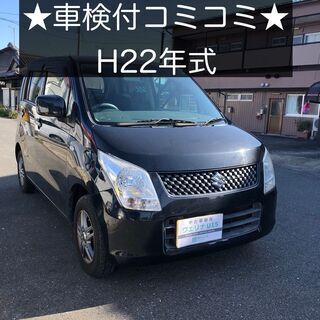 総額10.9万円★内装きれい★大人気車種★Tチェーン★平成22年式 スズキ ワゴンR FX(MH23S) 12.2万キロ 車検令和3年2月 ブラックの画像