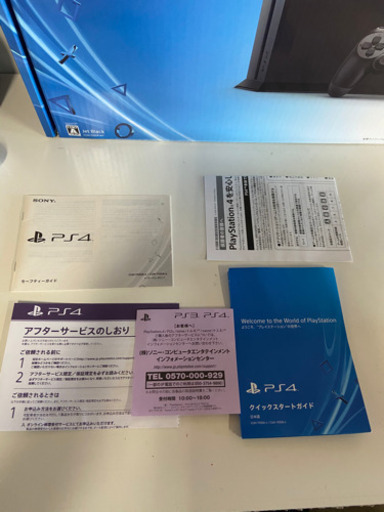 プレステ4 本体　コントローラー2つ　ケーブル類