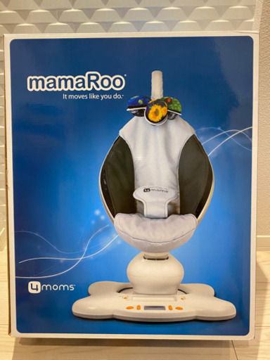 mamaRoo（ママルー）ゆりかご