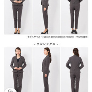 レディース　パンツスーツ　7号の画像