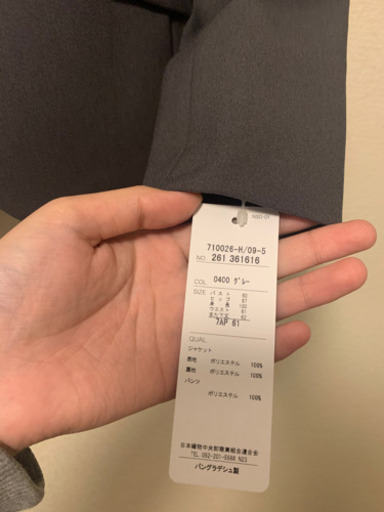 レディース　パンツスーツ　7号