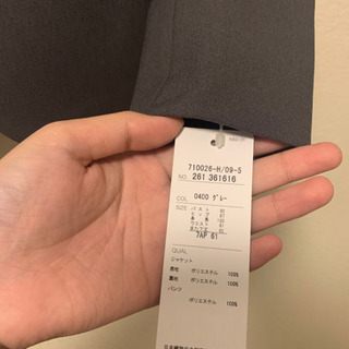 レディース　パンツスーツ　7号の画像