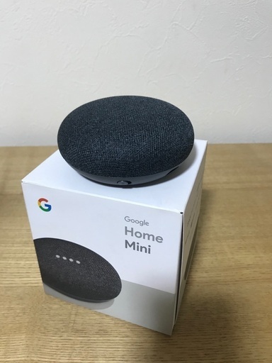 AIスピーカー　Google home mini