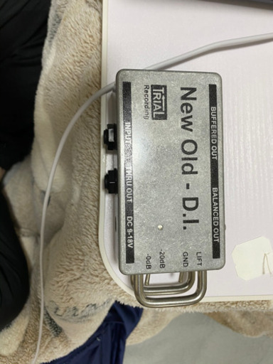 Trial New Old D.I. 超高音質