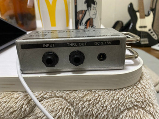 Trial New Old D.I. 超高音質