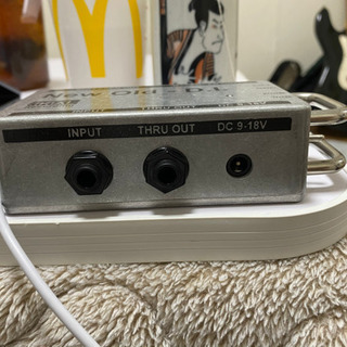 Trial New Old D.I. 超高音質