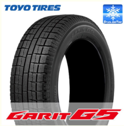 【新品スタッドレス4本セット】 トーヨー タイヤ ガリット G5 155/65R14 75Q 2019年製【未だ根強い人気を誇る氷雪路走行にお勧めタイヤ】 TOYO TIRE GARID G5　2019年製【冬】【14インチ】