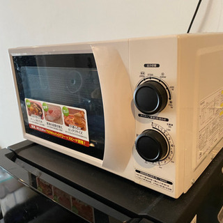 配送無料】新生活！スタートセット 冷蔵庫・洗濯機・電子レンジ・炊飯