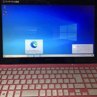 ◇取引終了 VAIO SVF-15A18CJP  Core i7-3537U office2013□タッチパネルで便利  Win10アップ済