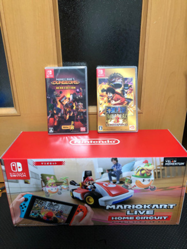 マリオカートライブ