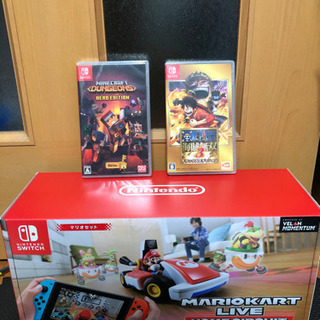 マリオカートライブ
