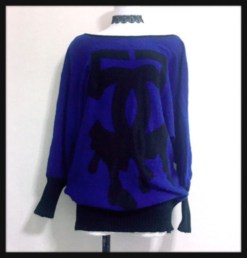 ご購入者様決定【Gixlstyle 】オフショル ドルマンニットチュニックセーターLサイズOK