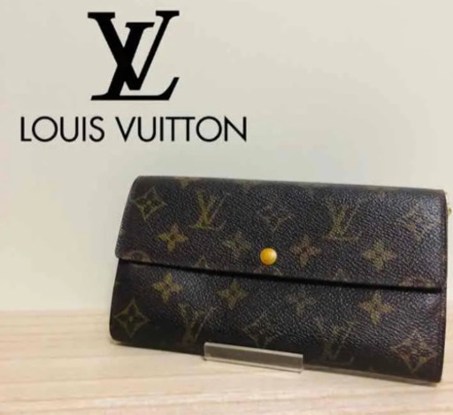 完売　ルイヴィトンロングウォレット