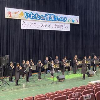 【初心者大歓迎】リコーダーオーケストラ