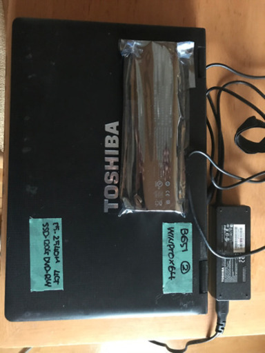 (予約済） お得！東芝Dynabook SatelliteB651/E ②　Core i5　高速 新品SSD　新品バッテリー！　Win10 pro 64bit（正規認証済）