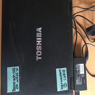 （予約済）大特価！東芝Dynabook SatelliteB651/E Core i5　高速 新品SSD　Win10 pro 64bit（正規認証済）