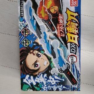 バンダイ　鬼滅の刃DX日輪刀