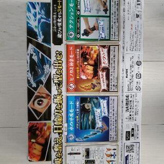 バンダイ　鬼滅の刃DX日輪刀の画像