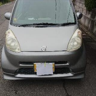 ライフ 車検令和3/10/15