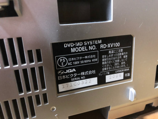 Victor ビクター　DVD MDシステム　RD-XV100 希少