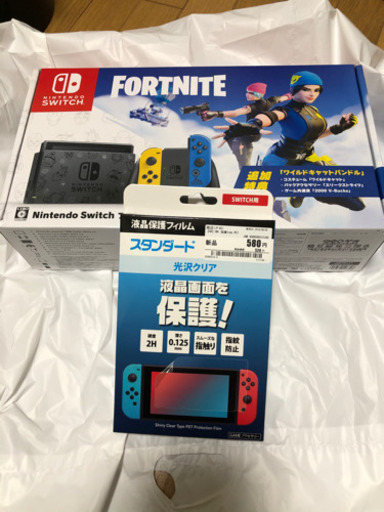 任天堂スイッチ　switch フォートナイト版