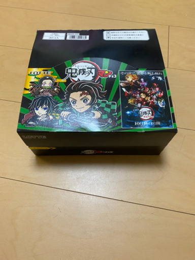 鬼滅の刃　ビックリマン