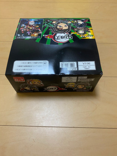 鬼滅の刃　ビックリマン