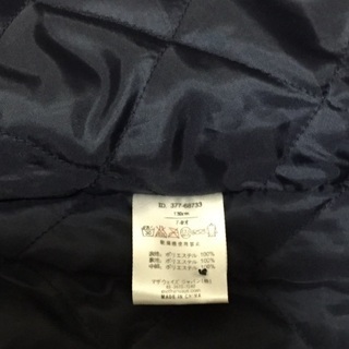 マザウェイズ 130サイズ 中綿コートの画像