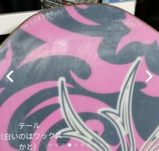 スノーボード　板　ビンディング