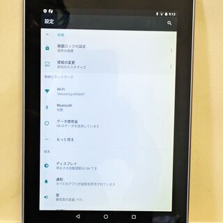 nexus7 タブレット
