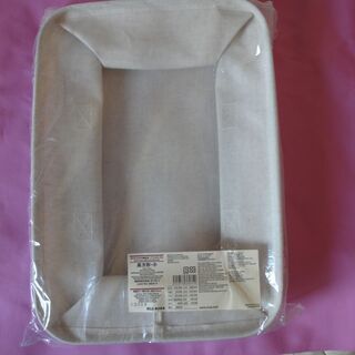 【決まりました・差し上げます】　無印良品　ポリエステル綿麻混　ソ...