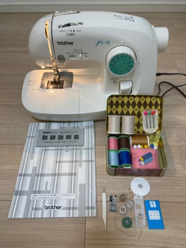 ブラザー家庭用ミシン